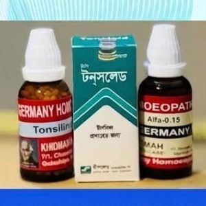 Tonsil - টনসিলের সমস্যা সমাধান প্যাকেজ